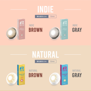  Ann365 1Day – Rich Ann Indie Gray個性酷灰 日拋 6片裝(門市現貨)